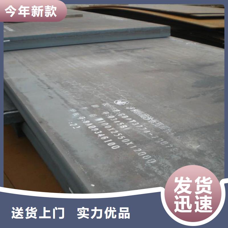 20#大口径方管经验丰富