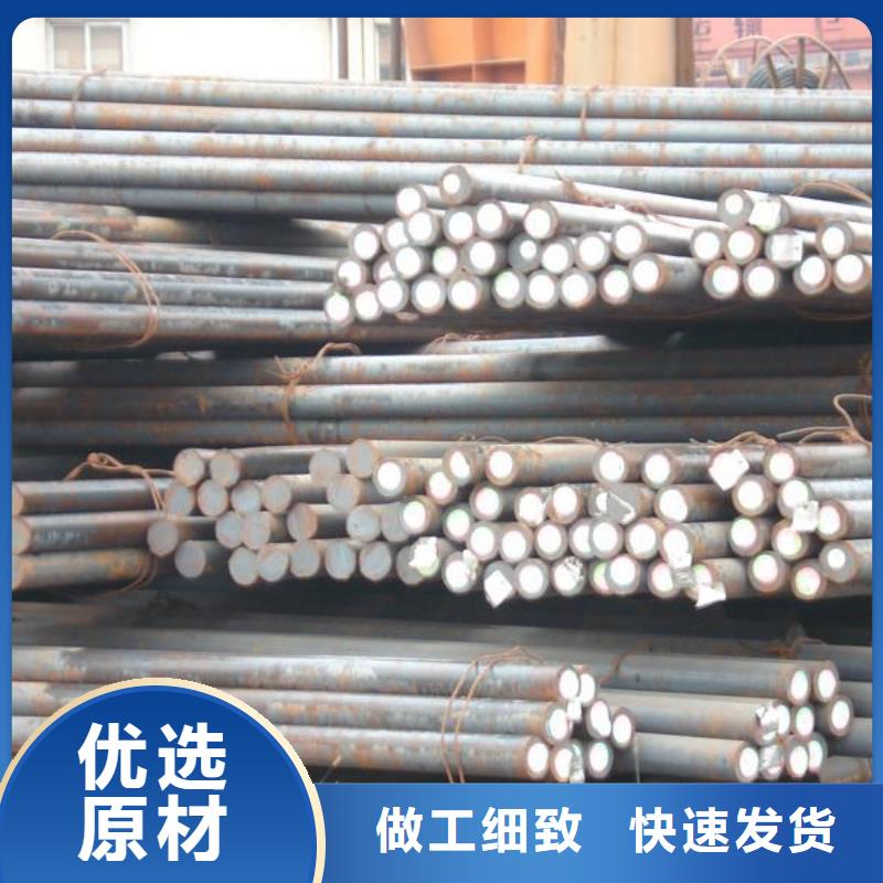 Q345E方矩管用途