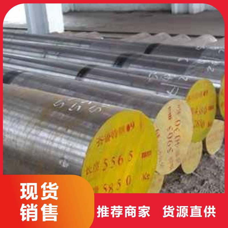 Q345E无缝方矩管热卖中