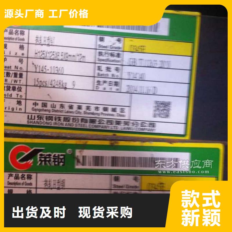 16Mn无缝方矩管-钜惠来袭