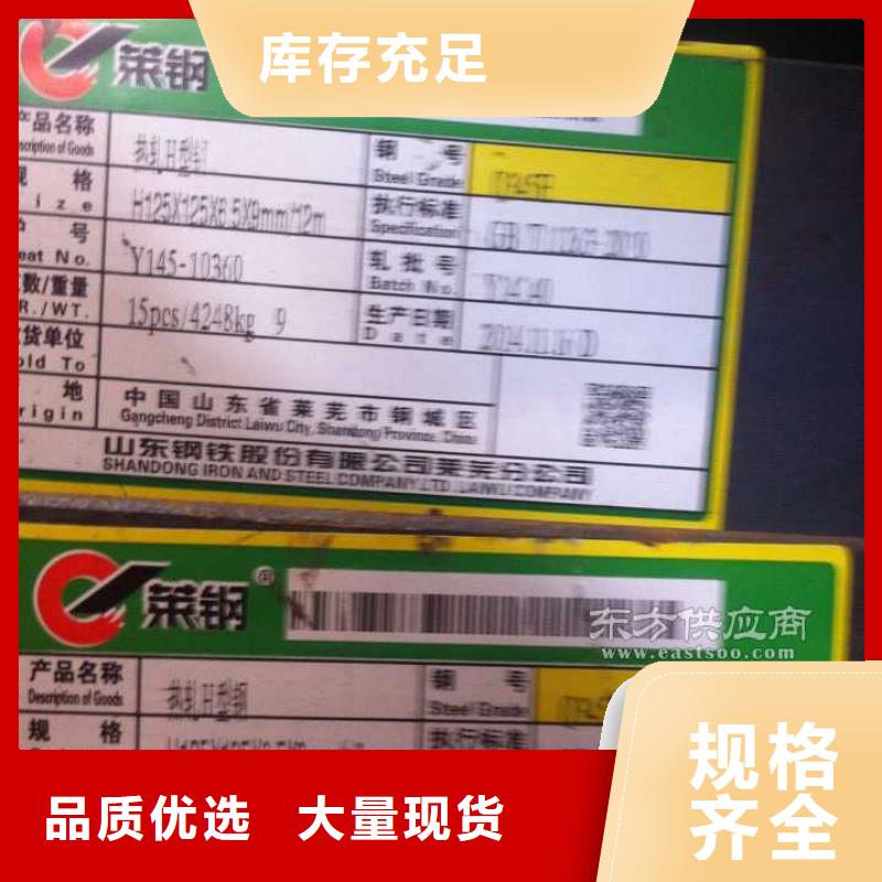Q345E方矩管用途