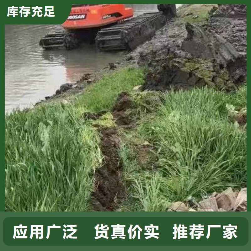 水上挖掘机出租水上挖机出租租赁免费获取报价