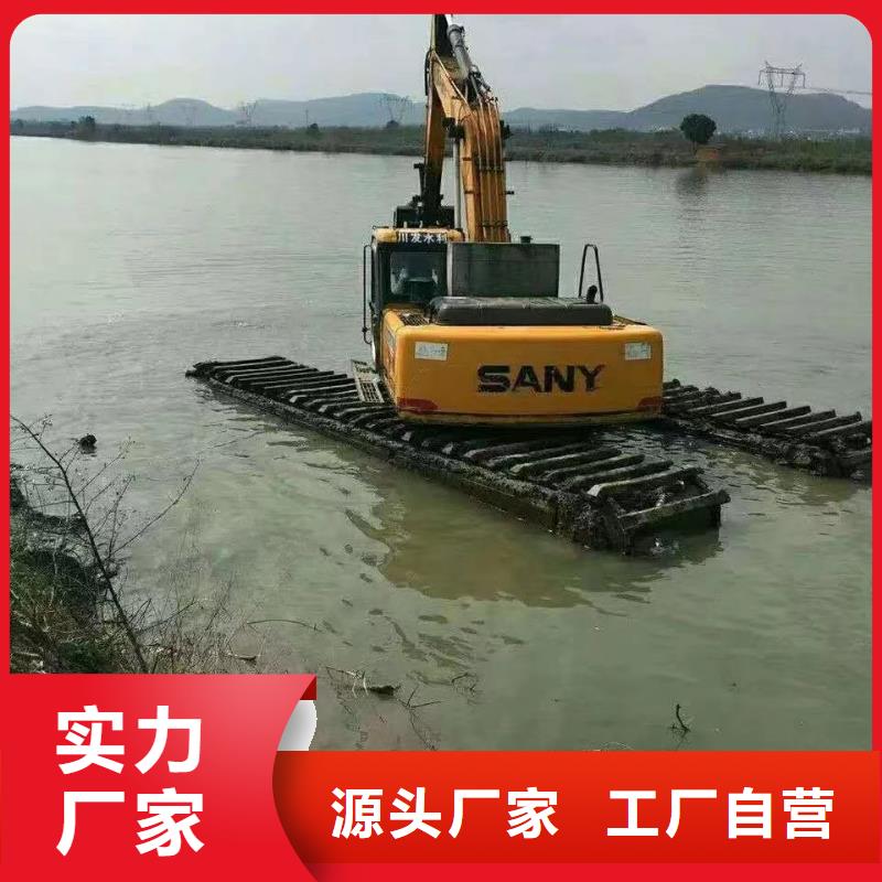 水上挖掘机出租水上挖机出租租赁免费获取报价