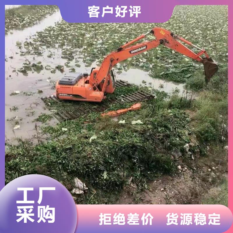 水上挖掘机出租水上挖机出租租赁免费获取报价