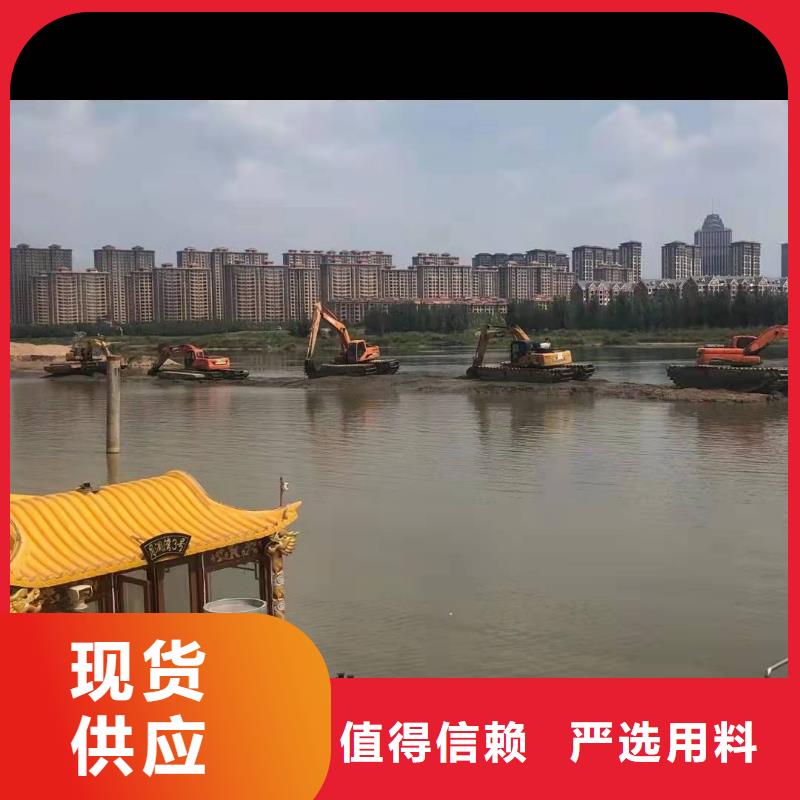 水上挖掘机出租水上挖机出租租赁免费获取报价