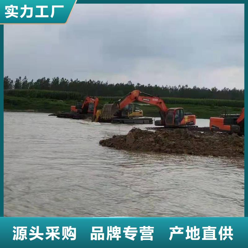 水上挖掘机出租,水上挖机出租以质量求生存