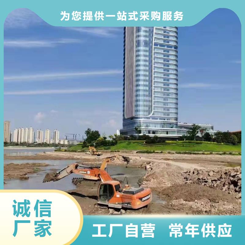 水上挖掘机出租,水上挖机出租以质量求生存