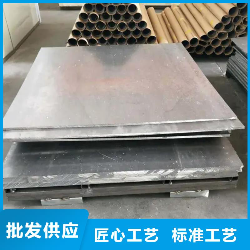 工业铅板可按需定做