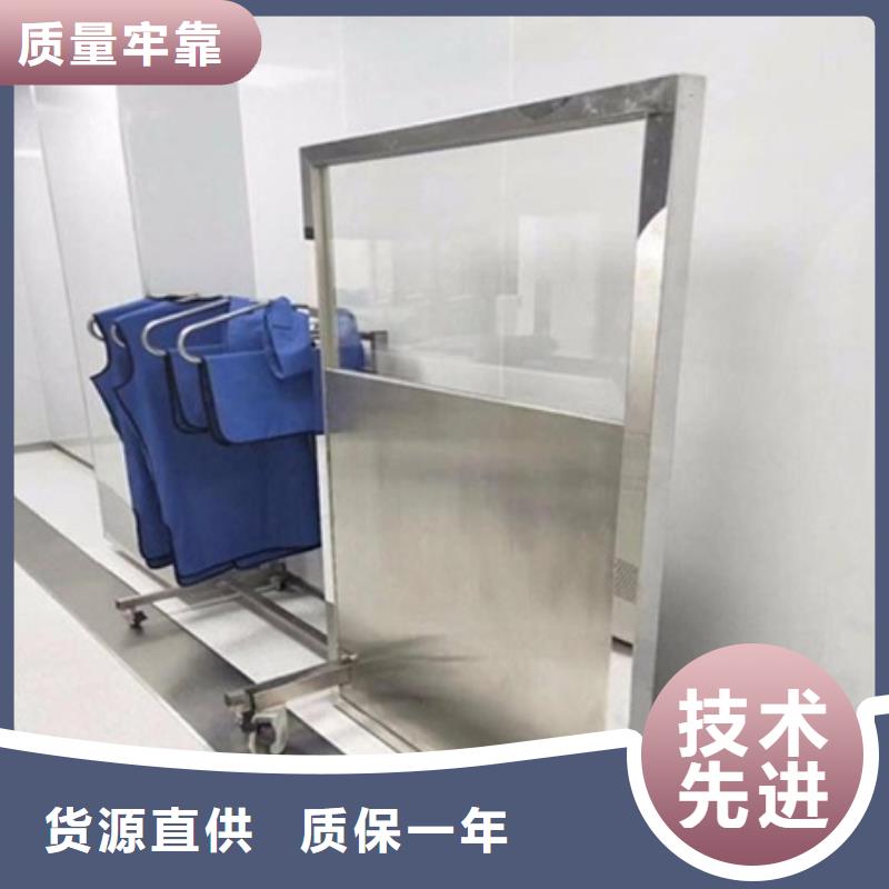 铅屏风厂家视频-铅屏风厂家_河北省承德市市场覆盖平泉|滦平|唐山|石家庄|沧州|张家口等