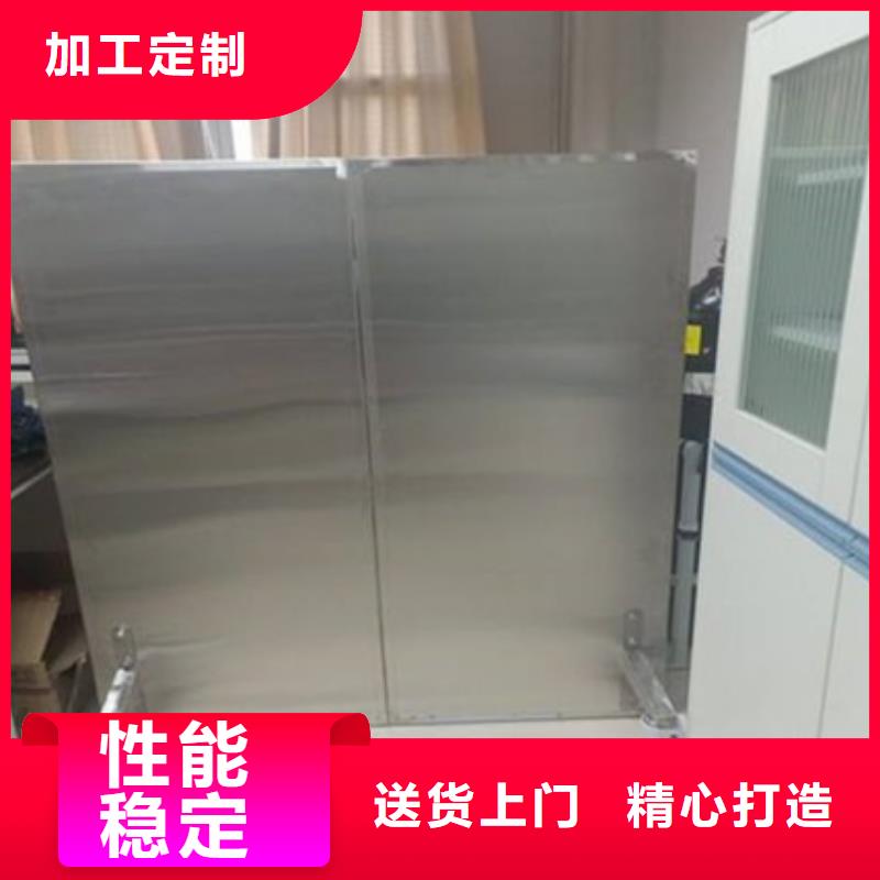 铅屏风厂家视频-铅屏风厂家_河北省承德市市场覆盖平泉|滦平|唐山|石家庄|沧州|张家口等