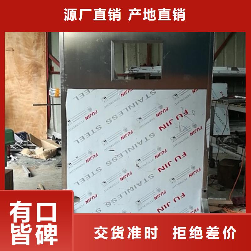 铅屏风厂家视频-铅屏风厂家_河北省承德市市场覆盖平泉|滦平|唐山|石家庄|沧州|张家口等