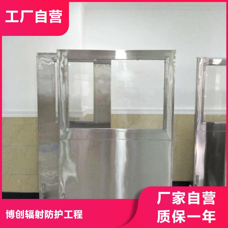 铅屏风厂家视频-铅屏风厂家_河北省承德市市场覆盖平泉|滦平|唐山|石家庄|沧州|张家口等
