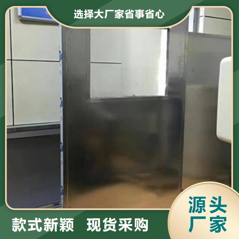 铅屏风厂家视频-铅屏风厂家_河北省承德市市场覆盖平泉|滦平|唐山|石家庄|沧州|张家口等