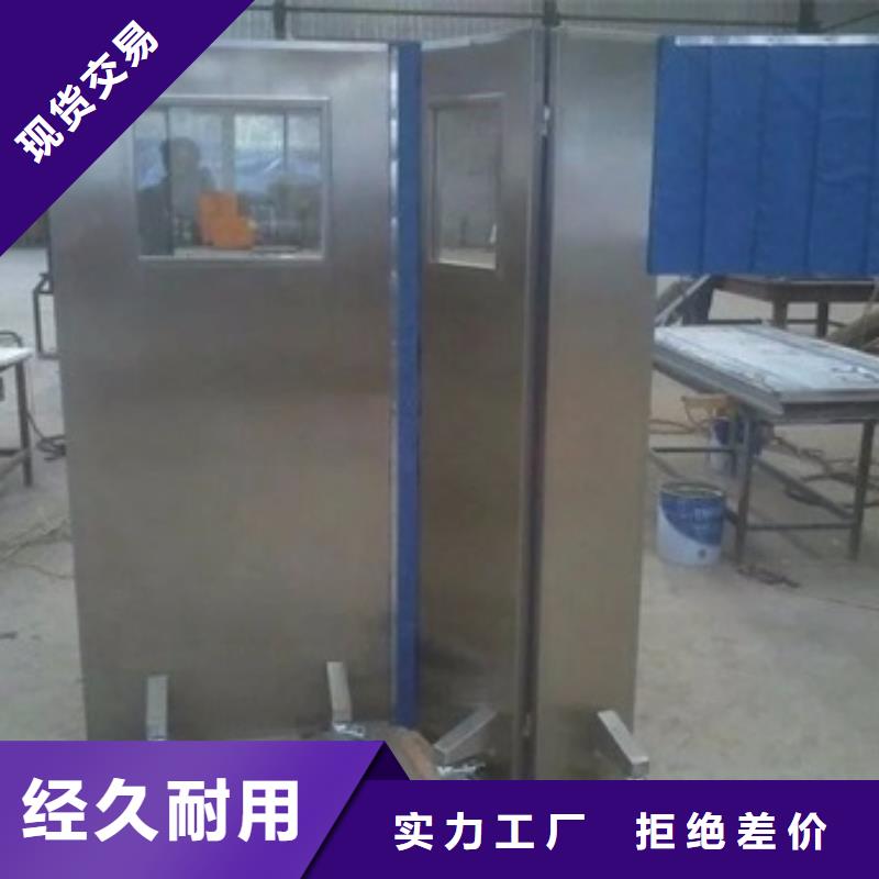 铅屏风厂家视频-铅屏风厂家_河北省承德市市场覆盖平泉|滦平|唐山|石家庄|沧州|张家口等