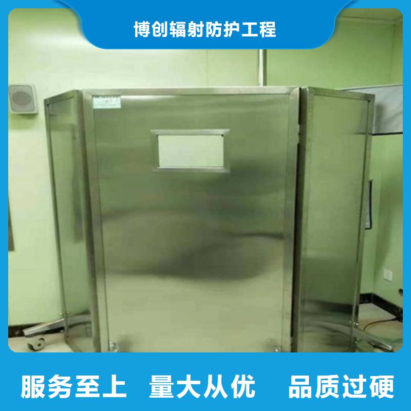 铅屏风厂家视频-铅屏风厂家_河北省承德市市场覆盖平泉|滦平|唐山|石家庄|沧州|张家口等