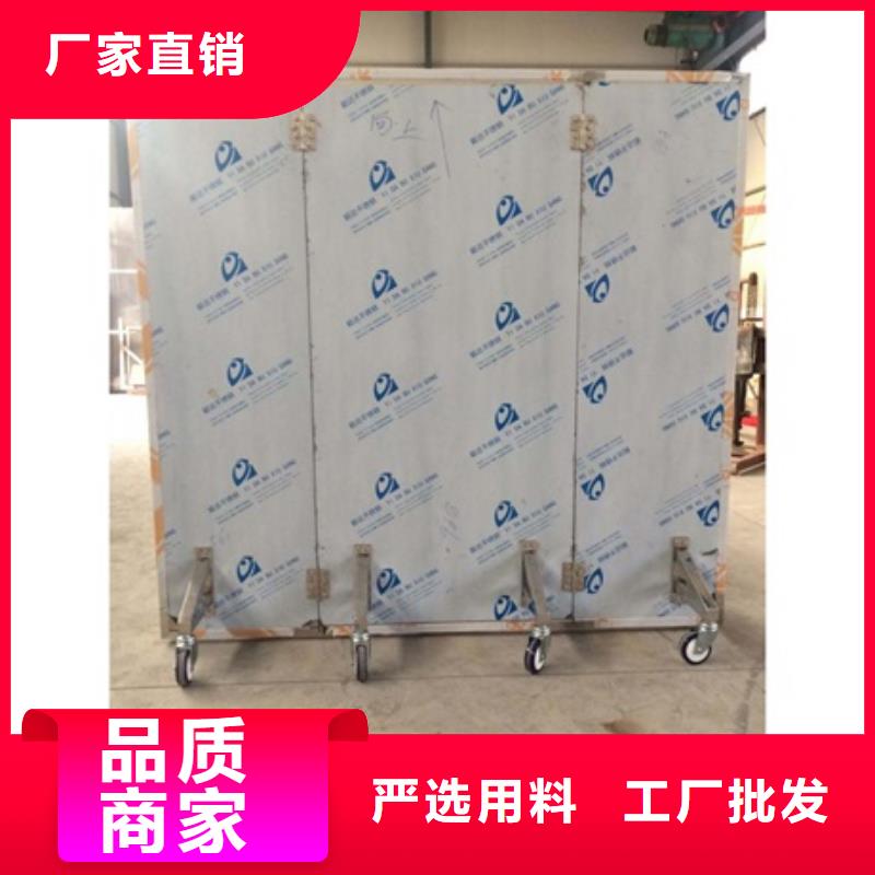 铅屏风厂家视频-铅屏风厂家_河北省承德市市场覆盖平泉|滦平|唐山|石家庄|沧州|张家口等
