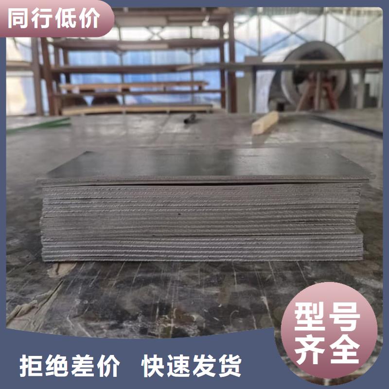 厚铅皮定做_博创辐射防护工程有限公司