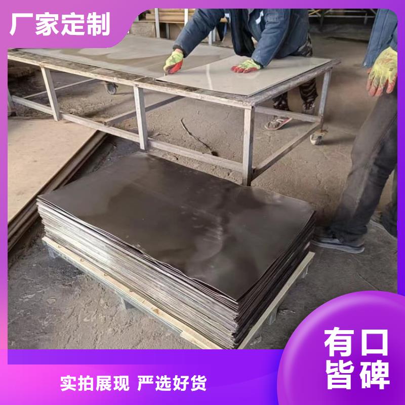口碑好的卷铅皮经销商