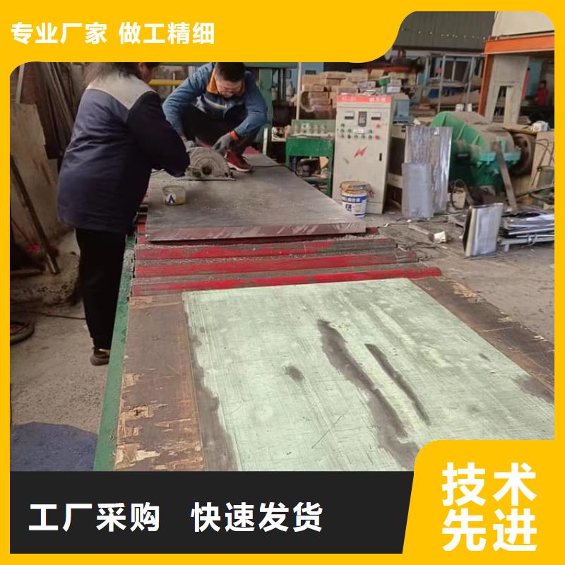 高密度铅皮-诚信立足