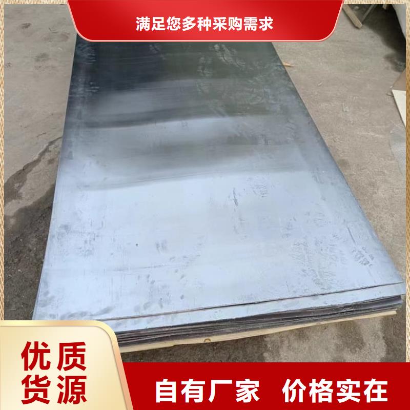 规格齐全的宠物防护铅皮厂家