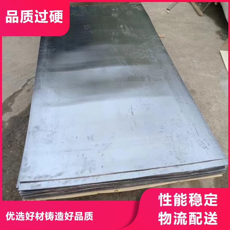1000*2000mm铅皮生产厂商