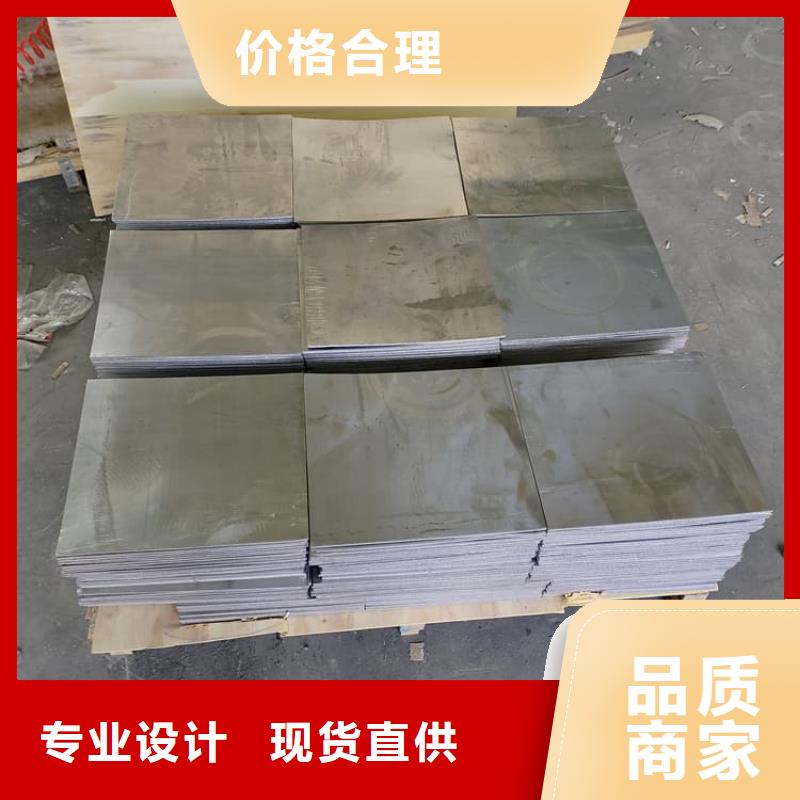 专业销售影像科铅皮-大型厂家
