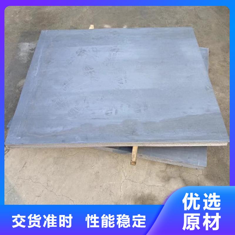 5mmpb铅板品质甄选