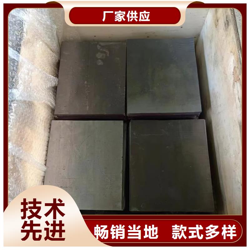厚铅皮定做_博创辐射防护工程有限公司