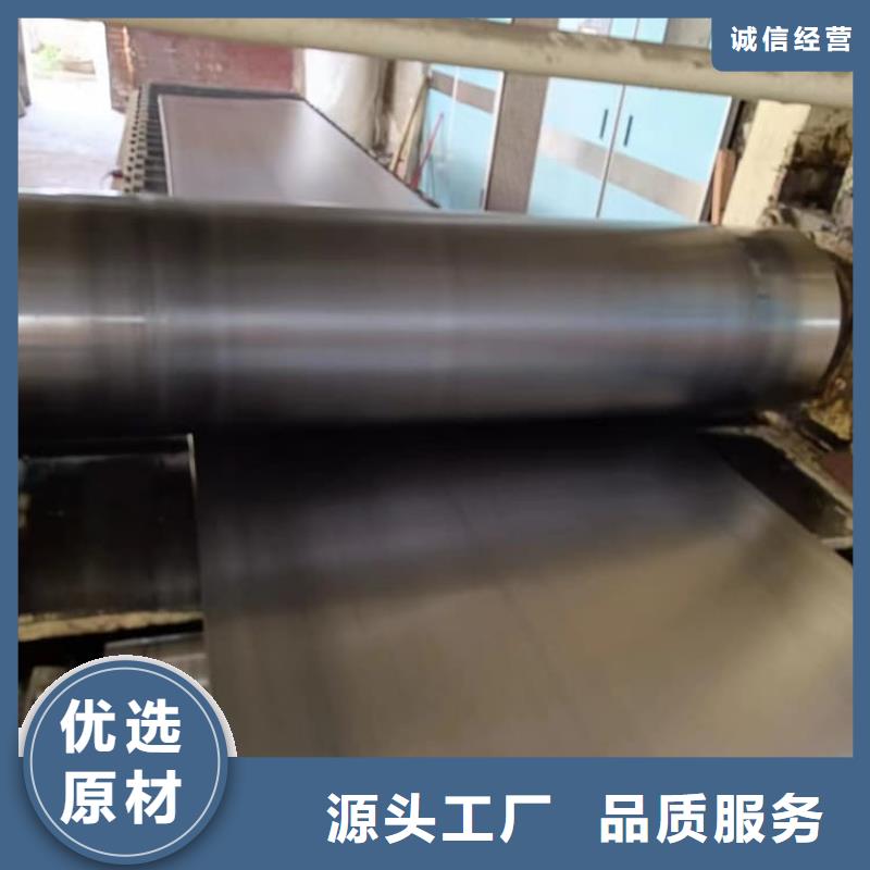 规格齐全的宠物防护铅皮厂家