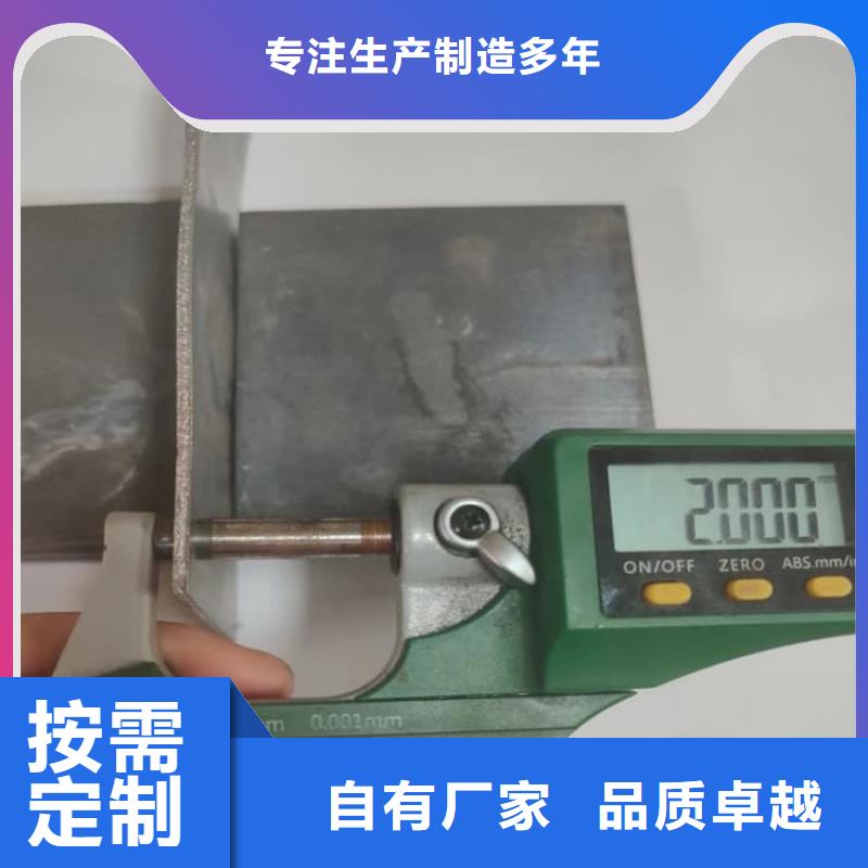 专业销售影像科铅皮-大型厂家