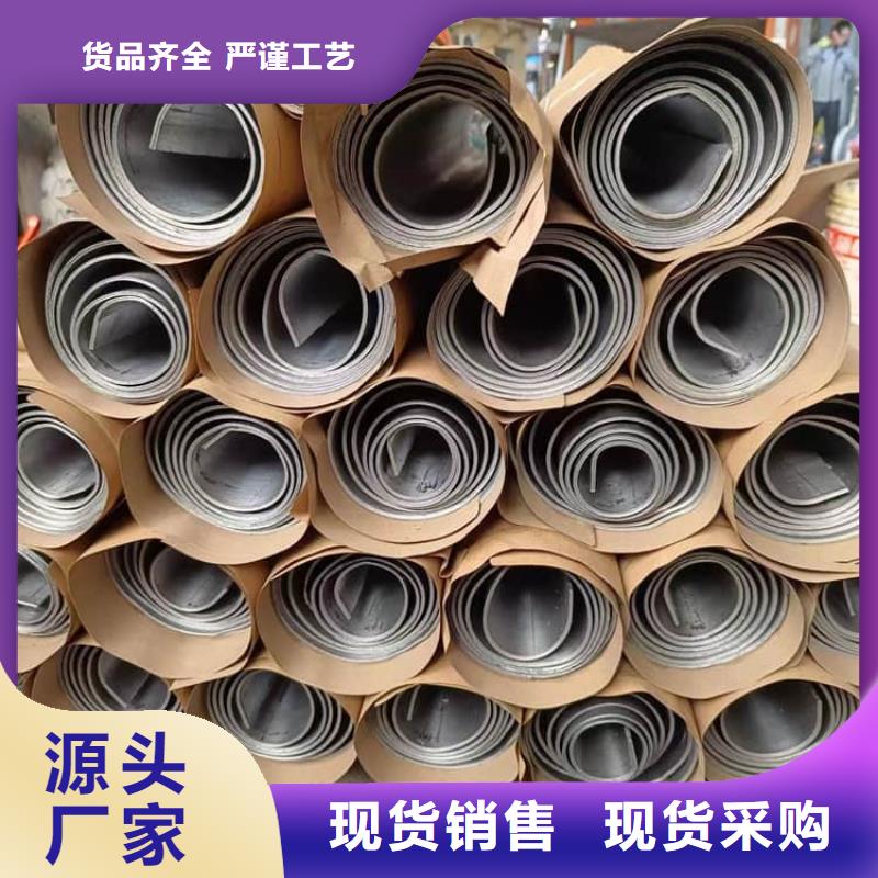 厚铅皮定做_博创辐射防护工程有限公司