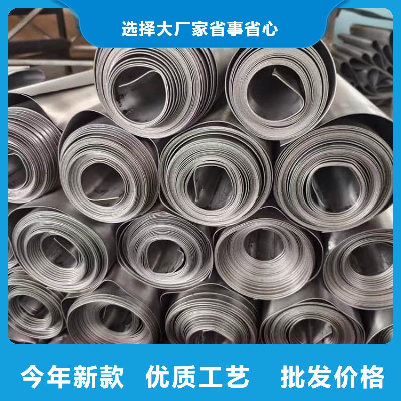 高密度铅皮-诚信立足
