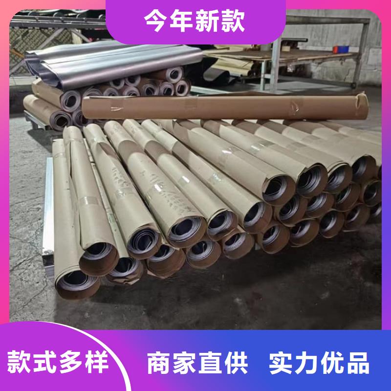 高密度铅皮-诚信立足