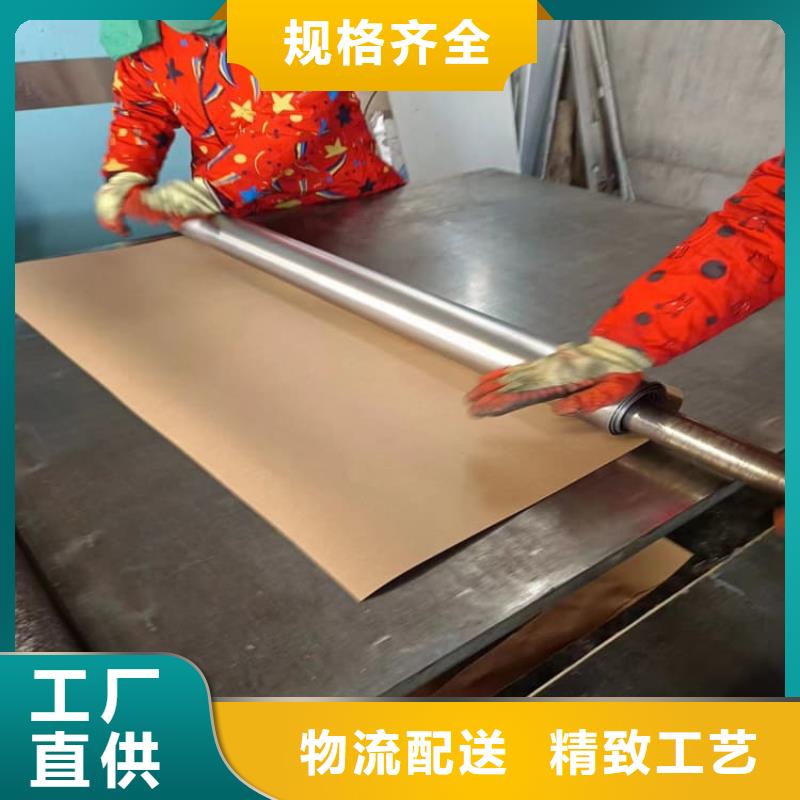5mmpb铅板品质甄选