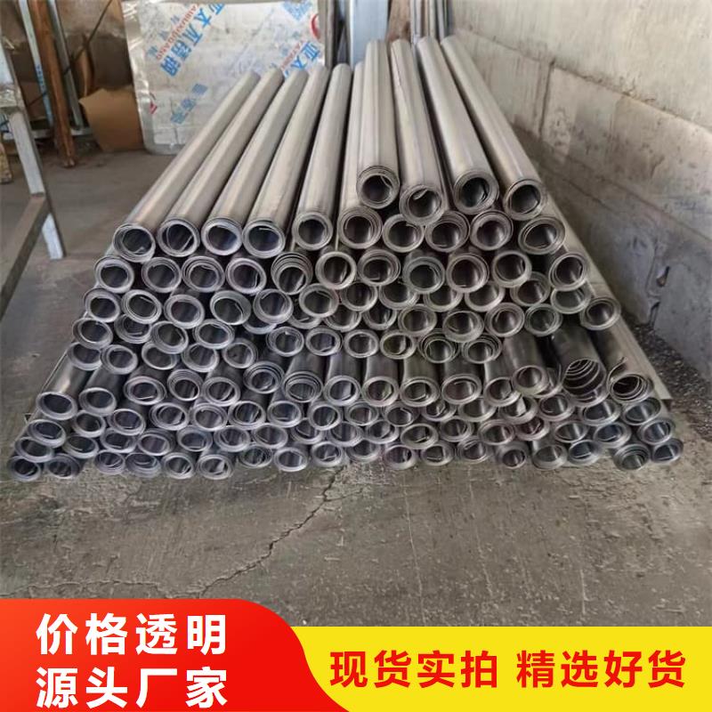 1000*2000mm铅皮生产厂商