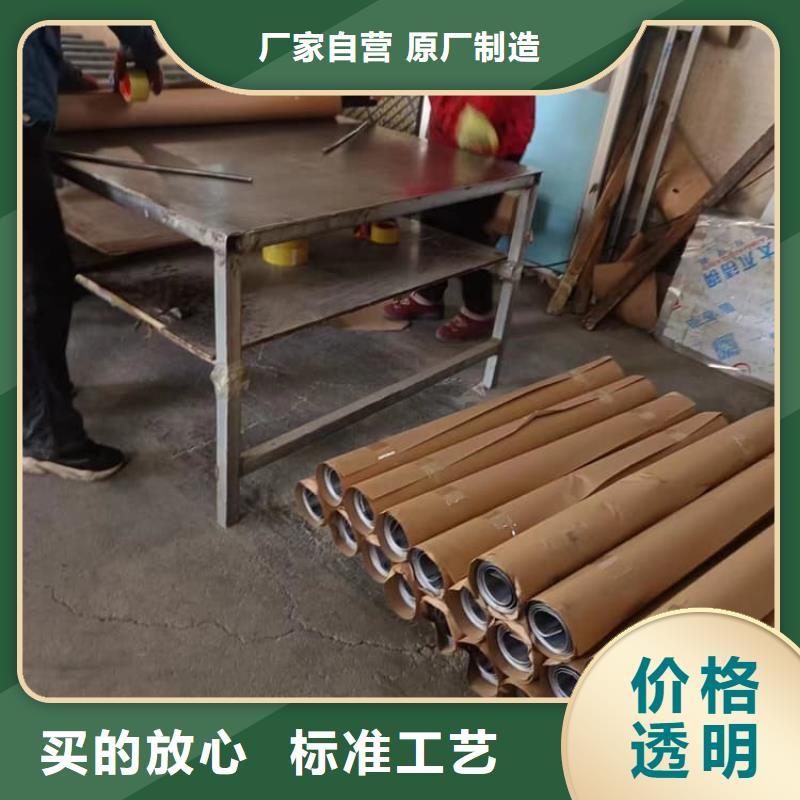 专业销售影像科铅皮-大型厂家