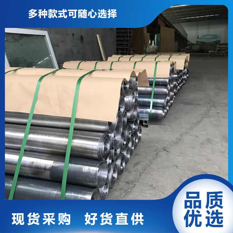 口碑好的卷铅皮经销商