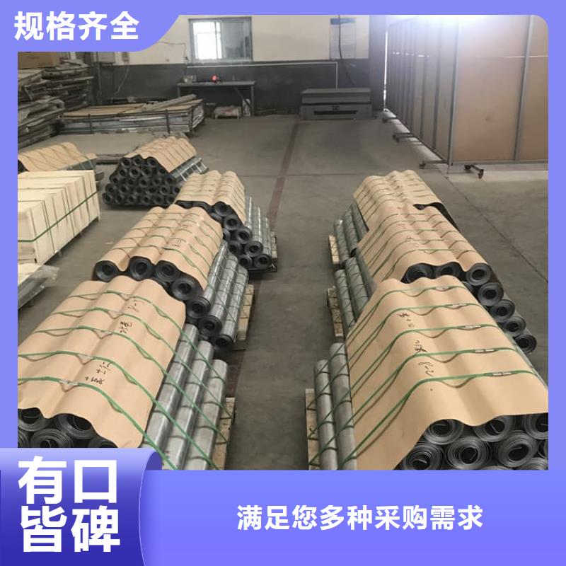 5mmpb铅板品质甄选