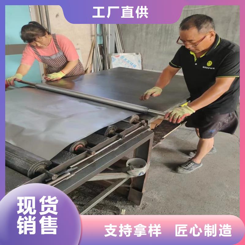 厚铅皮定做_博创辐射防护工程有限公司