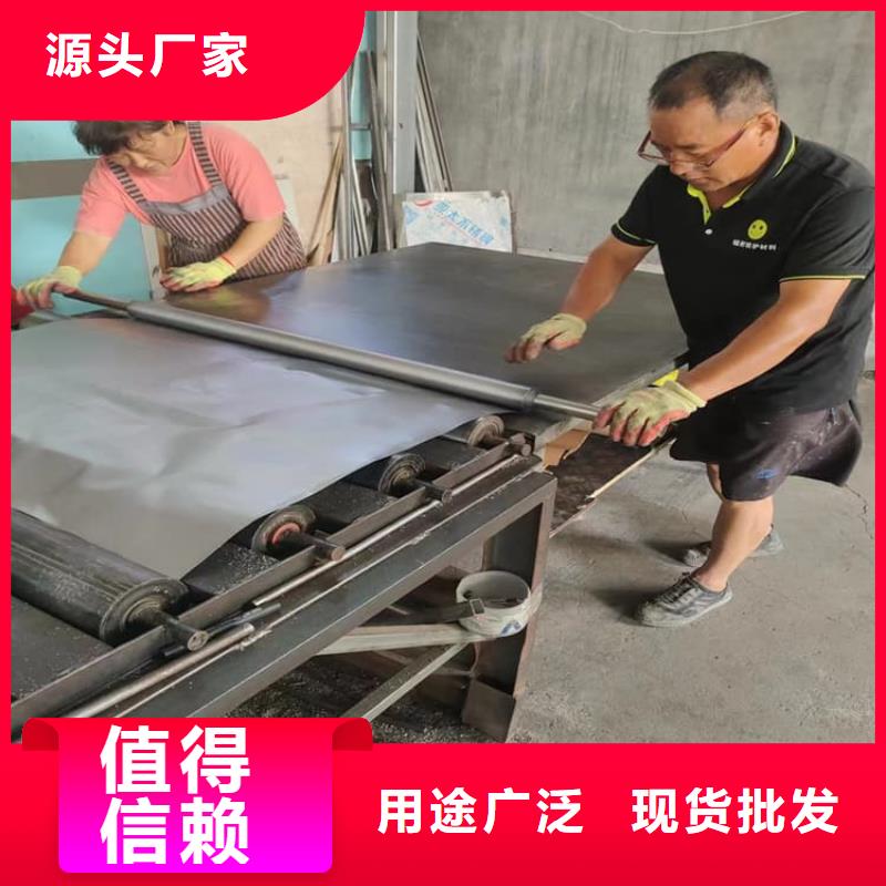宠物防护铅皮、宠物防护铅皮生产厂家-价格实惠