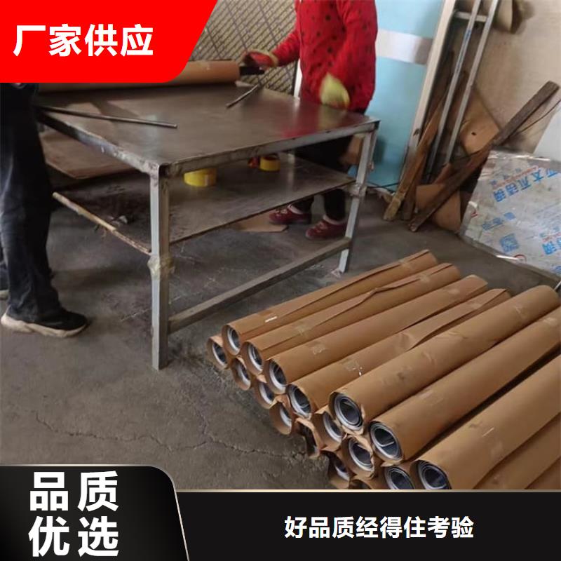 宠物防护铅皮、宠物防护铅皮生产厂家-价格实惠