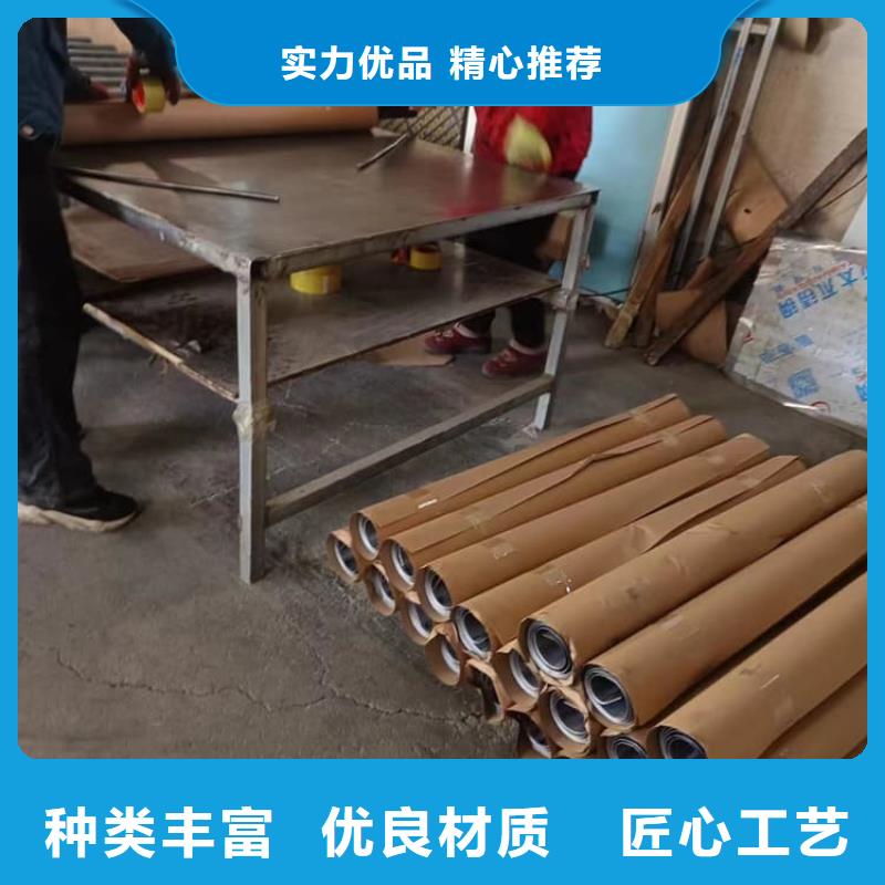 高密度铅皮-诚信立足