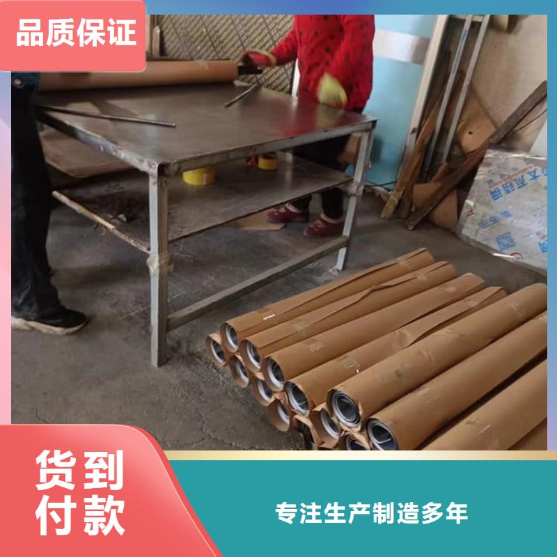铅板6mmpb_价格优