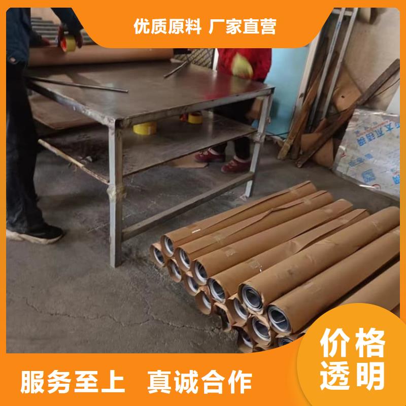 1000*2000mm铅皮生产厂商