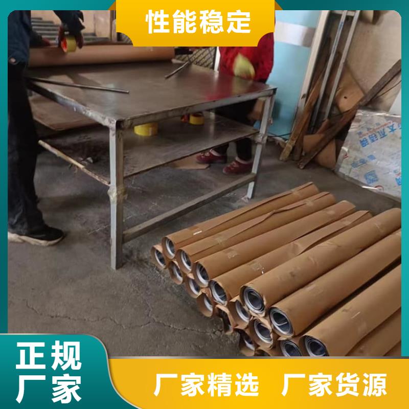 厚铅皮定做_博创辐射防护工程有限公司