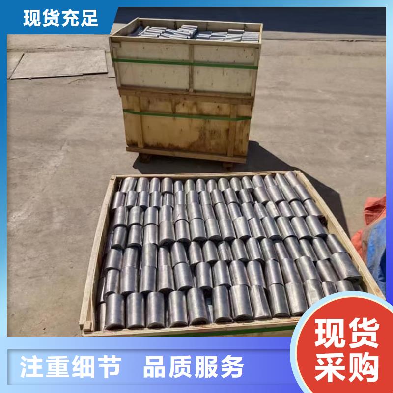 高密度铅皮-诚信立足