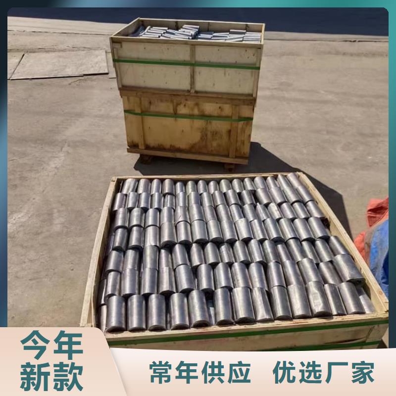 厚铅皮定做_博创辐射防护工程有限公司