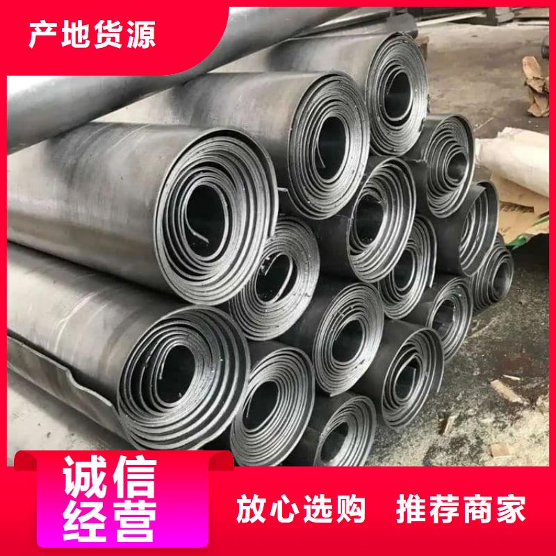 高密度铅皮-诚信立足