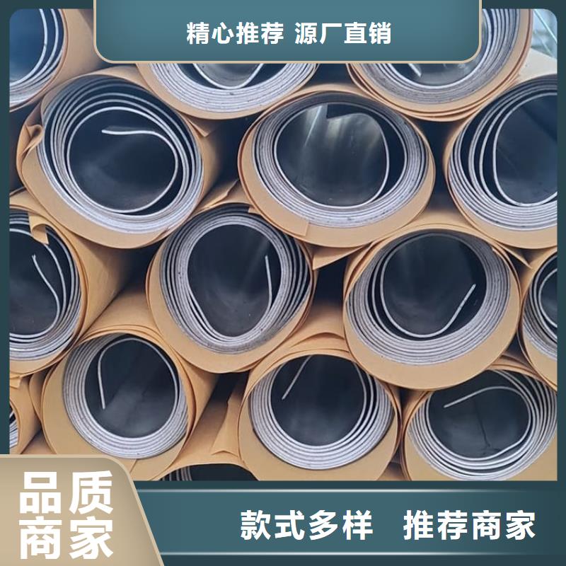 高密度铅皮-诚信立足