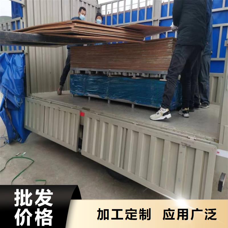宠物防护铅皮、宠物防护铅皮生产厂家-价格实惠